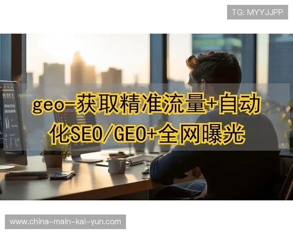 AI内容理解能力辅助自动切条与标签化，加速短视频生产节奏