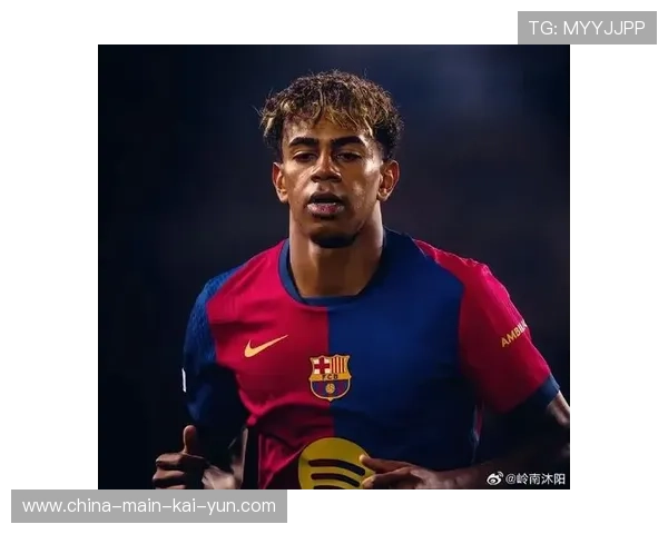 亚马尔破门创纪录,巴萨青训成果闪耀 亚马尔破门创纪录,巴萨青训成果闪耀
