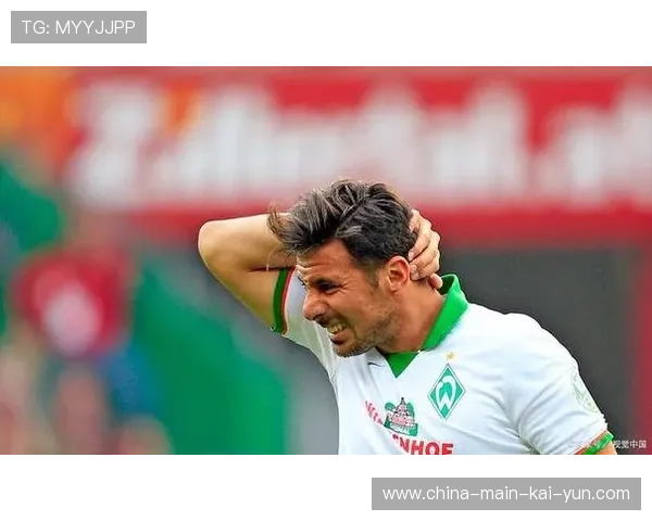 不莱梅连续11轮不胜,保级形势严峻 不莱梅连续11轮不胜,保级形势严峻